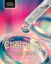 Eduqas Chemistry for A Level Year 2