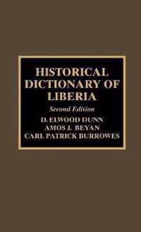 Historical Dictionary of Liberia