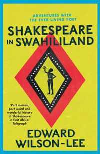 Shakespeare in Swahililand