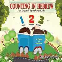 Counting in Hebrew for English Speaking Kids