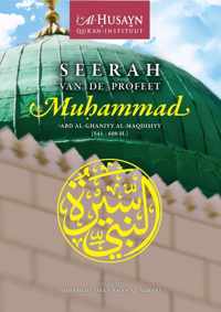 Beknopte Seerah van de Profeet Muhammad