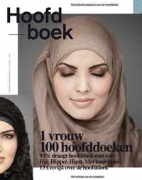 Hoofdboek Ed. 01