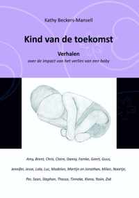 Kind van de toekomst