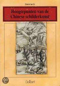 Hoogtepunten Chinese Schilderkunst