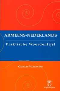 Armeens - Nederlands