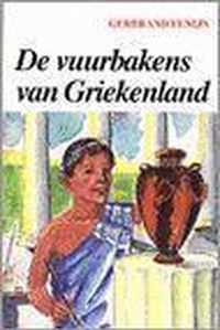 Vuurbakens van Griekenland, de