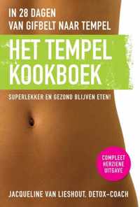 Het tempelkookboek