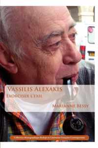 Vassilis Alexakis