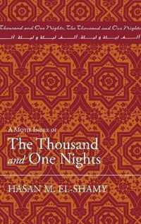 A Motif Index of The Thousand and One Nights