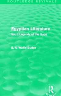 Egyptian Literature