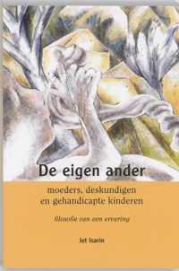 Eigen Ander