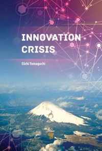 Innovation Crisis