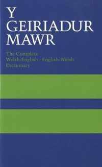 Geiriadur Mawr, Y