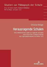 Herausragende Schulen; Eine rekonstruktive Studie zur Logik des Gelingens von erfolgreicher Schulentwicklung aus organisationswissenschaftlicher Sicht