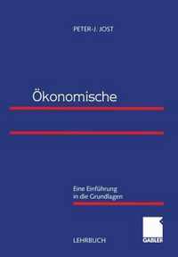 Okonomische Organisationstheorie