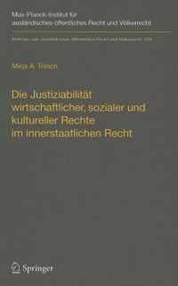 Die Justiziabilitaet wirtschaftlicher sozialer und kultureller Rechte im inners