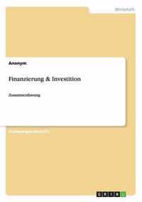 Finanzierung & Investition