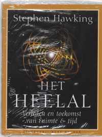 Het heelal