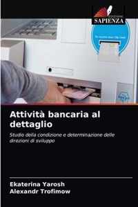 Attivita bancaria al dettaglio