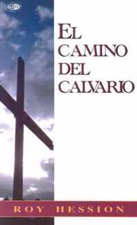 El Camino del Calvario