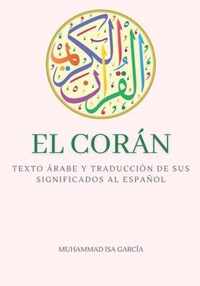 El Coran