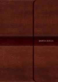 NVI Biblia Letra Super Gigante marron, simil piel con indice y solapa con iman