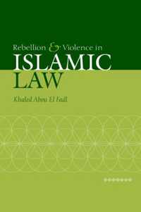 Rebellion and Violence in Islamic Law