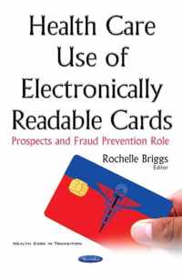 Health Care Use of Electronically Readable Cards