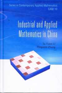 Industrial And Applied Mathematics In China