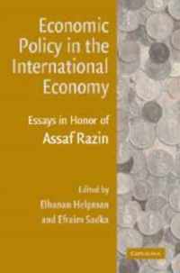 Economic Policy in the International Economy