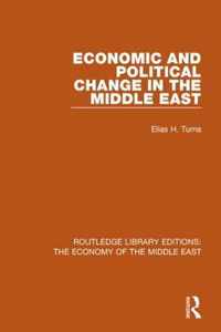 Economic and Political Change in the Middle East