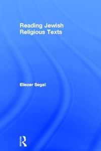 Reading Jewish Religious Texts