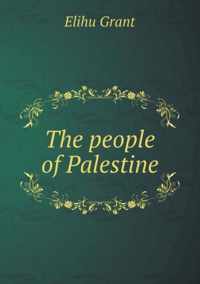 The people of Palestine