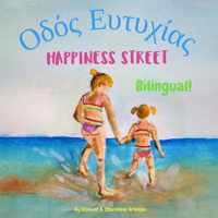 Happiness Street -  