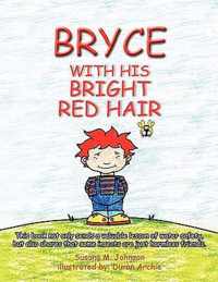 Bryce with His Bright Red Hair