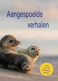 Waddenbundel 2 -   Aangespoelde verhalen