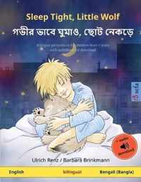 Sleep Tight, Little Wolf -   ,   (English - Bengali)