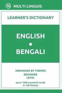 English-Bengali Learner's Dictionary (Arranged by Themes, Beginner Level)