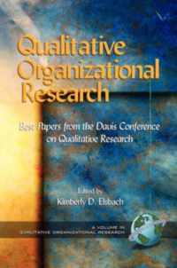 Qualitative Organizational Research