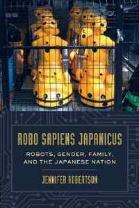 Robo sapiens japanicus