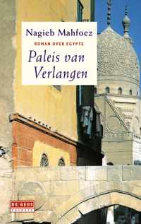 Paleis Van Verlangen