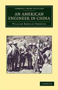 An American Engineer in China