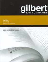 Gilbert Law Summaries on Wills