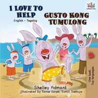 I Love to Help Gusto Kong Tumulong