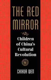 The Red Mirror