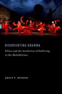 Disorienting Dharma