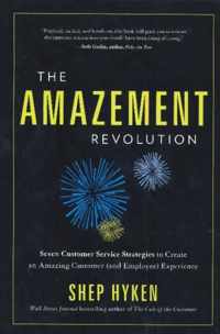 Amazement Revolution