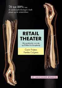 Retail theater