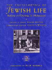 Encyclopedia Of Jewish Life Before And During The Holocaust