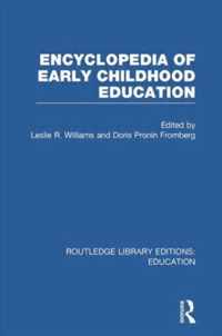 Encyclopedia of Early Childhood Education